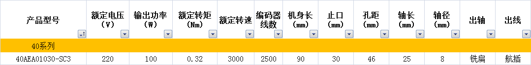 {F_R_0TN$QXLYMC2PEWU66U.png {F_R_0TN$QXLYMC2PEWU66U.png