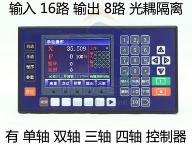 QQ截图20160415140543.jpg QQ截图20160415140543.jpg