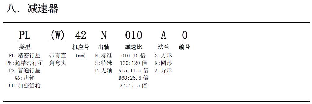 QQ��ͼ20160518094101.jpg