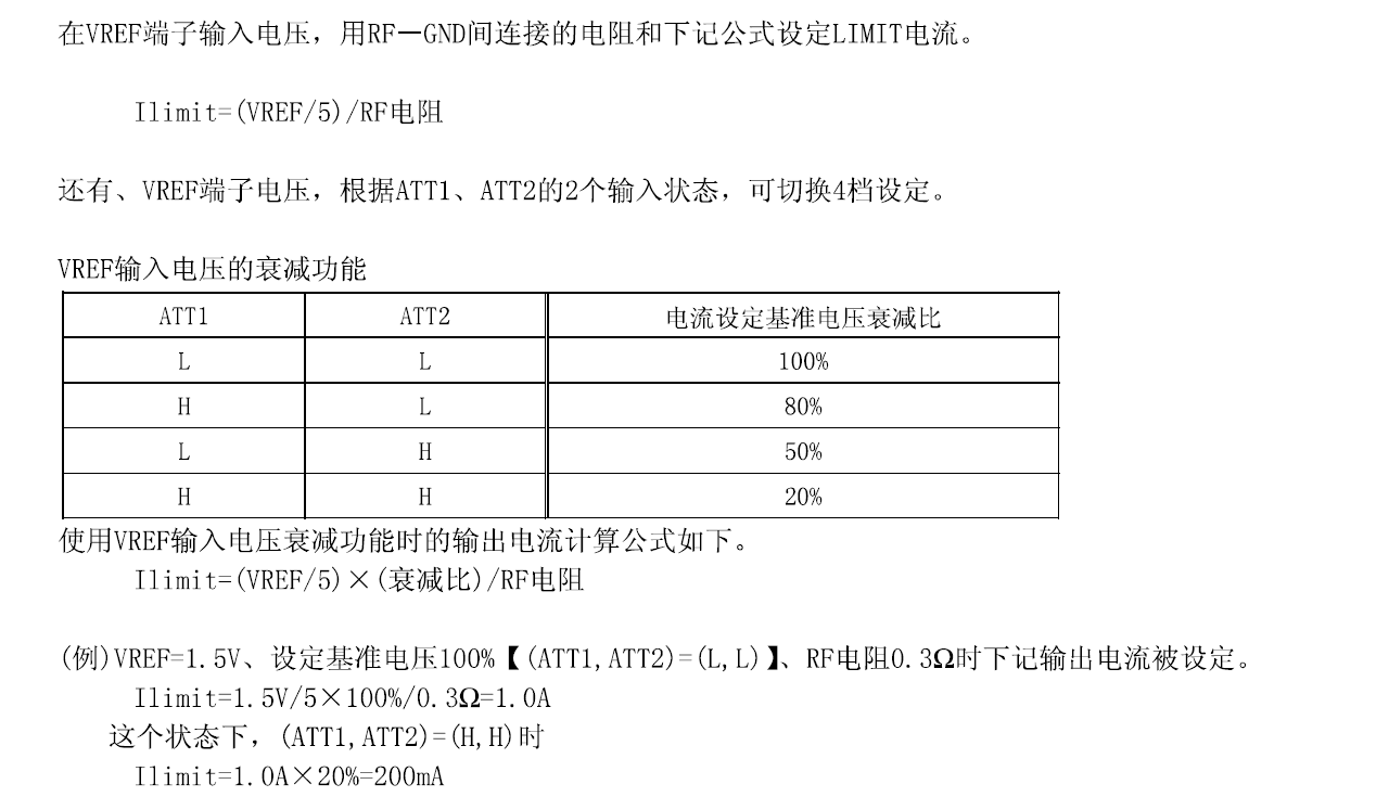 QQ图片20160608102405.png QQ图片20160608102405.png