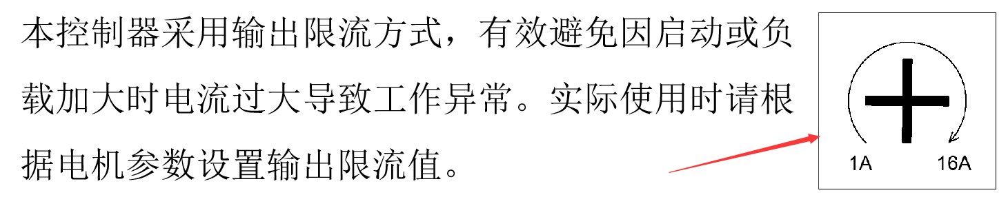 QQ图片20160622132918.png QQ图片20160622132918.png
