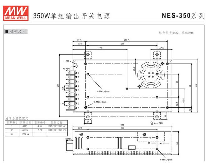 QQ截图20160627115200.jpg QQ截图20160627115200.jpg
