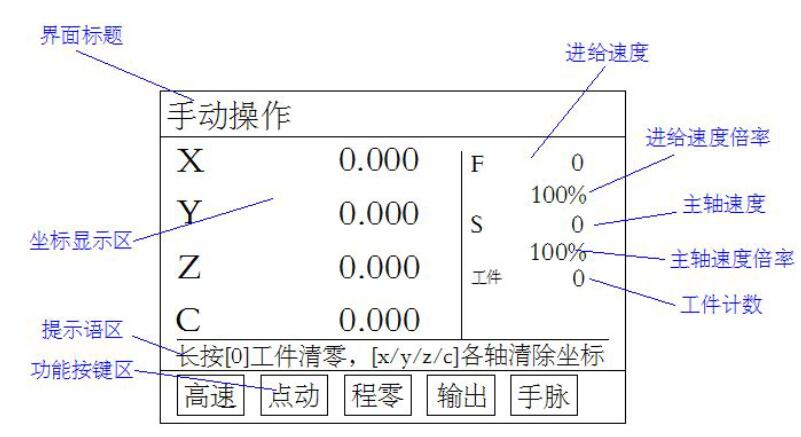 QQ截图20160707172053.jpg QQ截图20160707172053.jpg