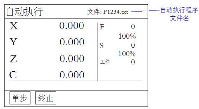 QQ截图20160707172632.jpg QQ截图20160707172632.jpg