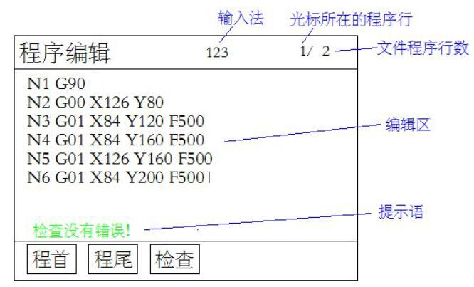 QQ截图20160707173142.jpg QQ截图20160707173142.jpg