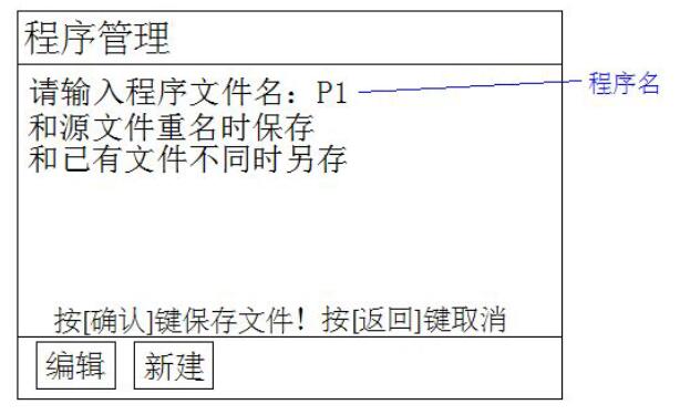 QQ截图20160707173221.jpg QQ截图20160707173221.jpg