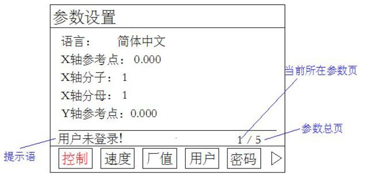 QQ截图20160708112238.jpg QQ截图20160708112238.jpg
