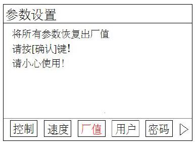 QQ截图20160708113010.jpg QQ截图20160708113010.jpg