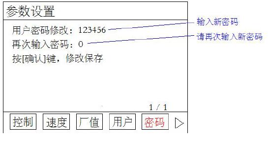 QQ截图20160708113053.jpg QQ截图20160708113053.jpg