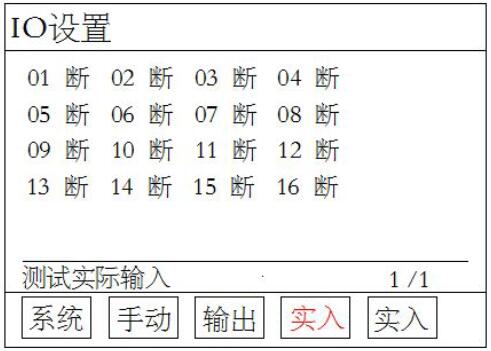 QQ截图20160708114103.jpg QQ截图20160708114103.jpg