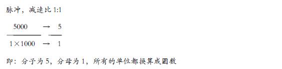 QQ截图20160711173433.jpg