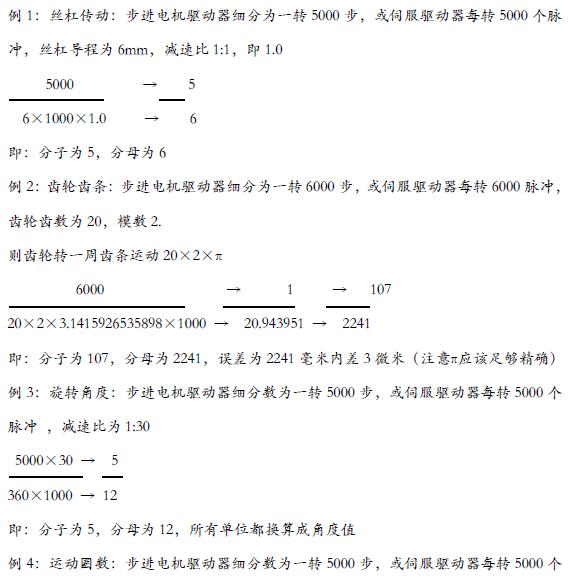 QQ截图20160711173425.jpg