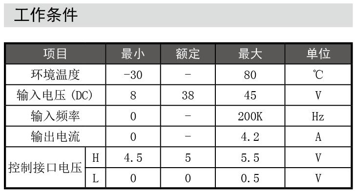 QQ截图20160714160728.jpg QQ截图20160714160728.jpg