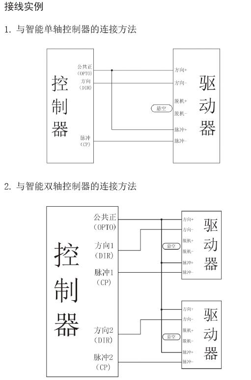 QQ截图20160714160921.jpg