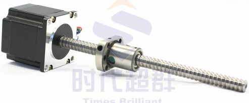 步进电机轴可定制的类型(ZC)