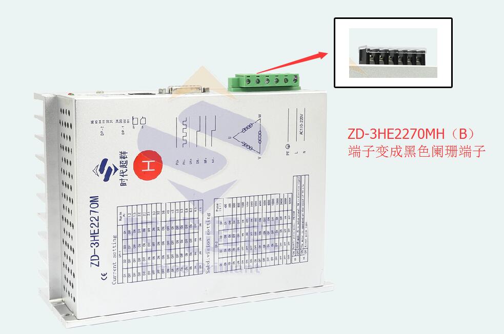 QQ截图20160725142848.jpg QQ截图20160725142848.jpg