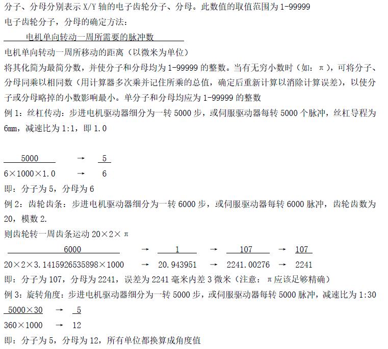 QQ截图20160726113421.jpg QQ截图20160726113421.jpg