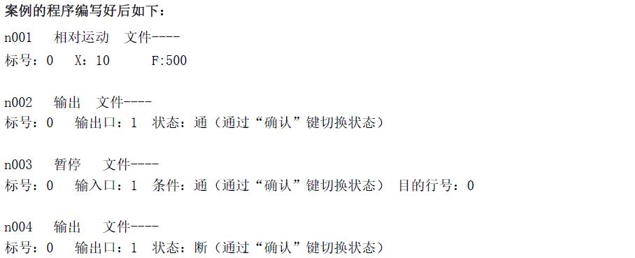 QQ截图20160729150113.jpg QQ截图20160729150113.jpg