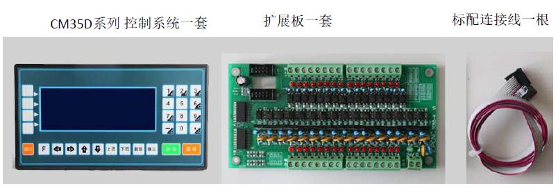 QQ��ͼ20160729152759.jpg