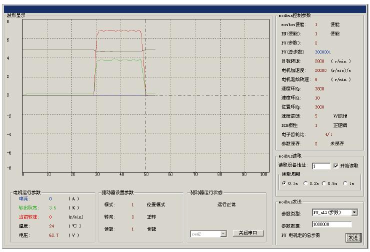 QQ截图20160811113557.jpg QQ截图20160811113557.jpg