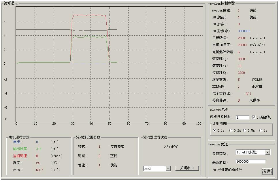 QQ截图20160811113942.jpg QQ截图20160811113942.jpg