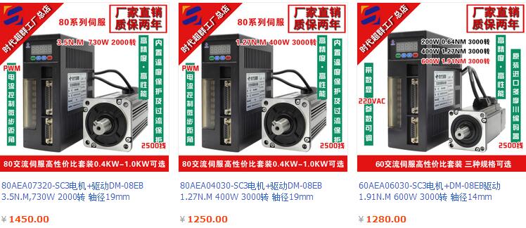 QQ��ͼ20161024161717.jpg