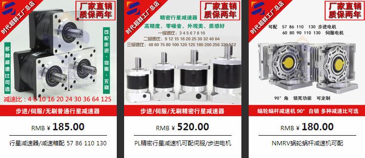 QQ截图20161101161916.jpg QQ截图20161101161916.jpg
