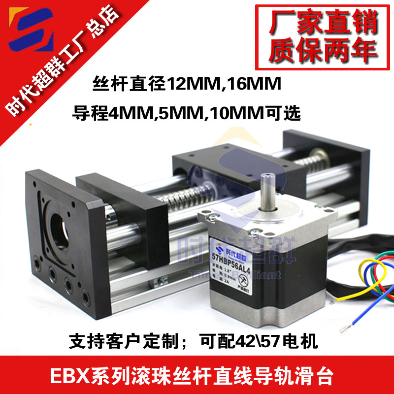 ebx.jpg ebx.jpg