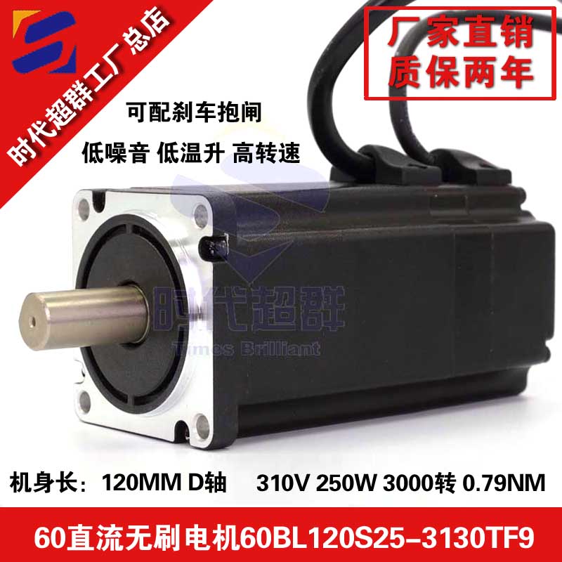 250W高压.jpg 250W高压.jpg