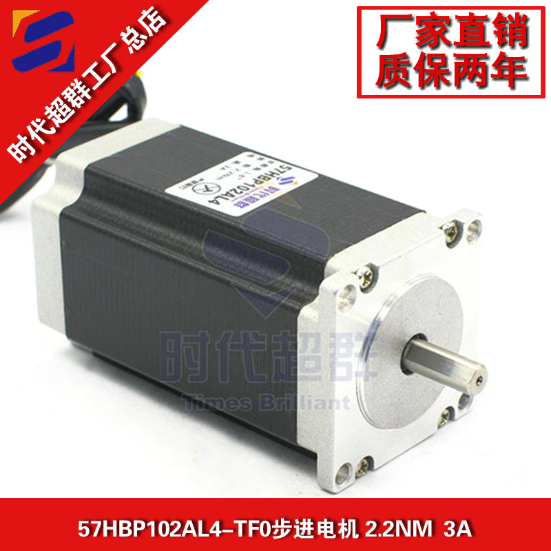2.2nm.jpg 2.2nm.jpg