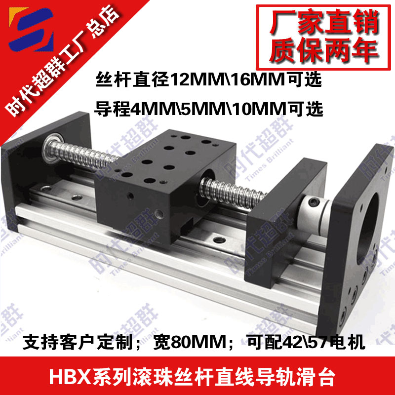 C:\Users\NOC\Desktop\80鍨嬫潗瀵艰建.jpg C:\Users\NOC\Desktop\80鍨嬫潗瀵艰建.jpg