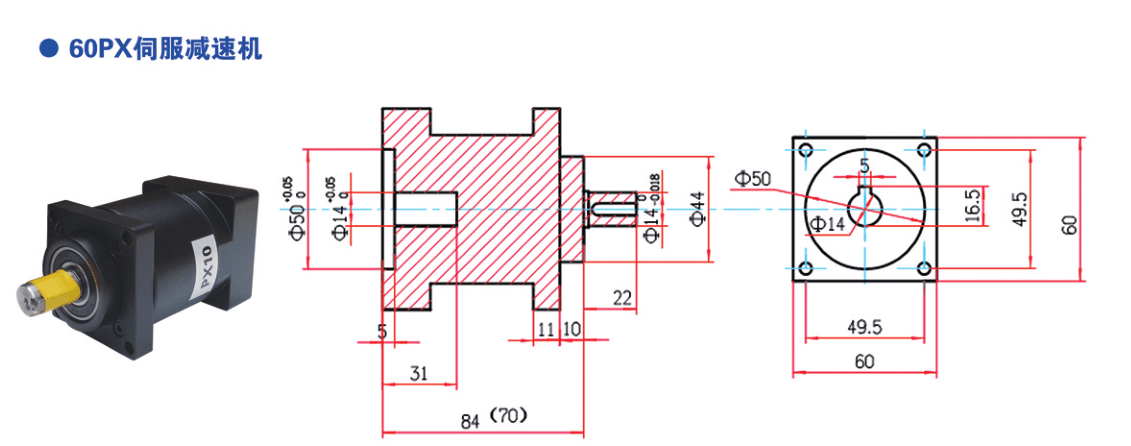 60系列通用尺寸.png 60系列通用尺寸.png
