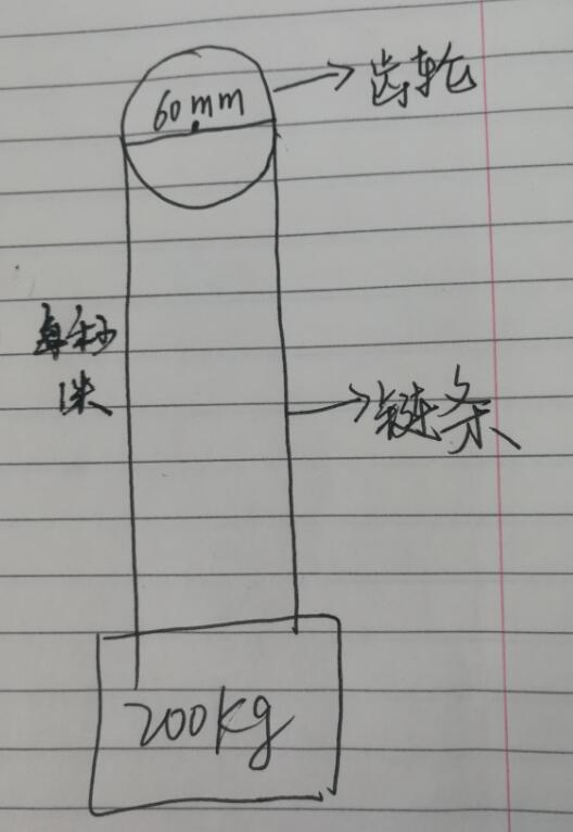 QQ截图20170310114408.jpg QQ截图20170310114408.jpg