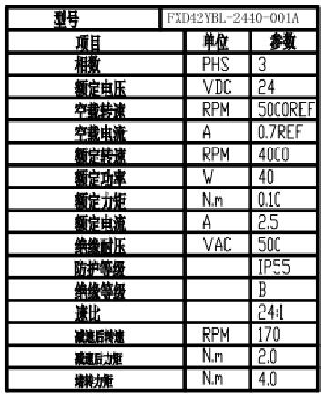 QQͼ20170327135423.jpg