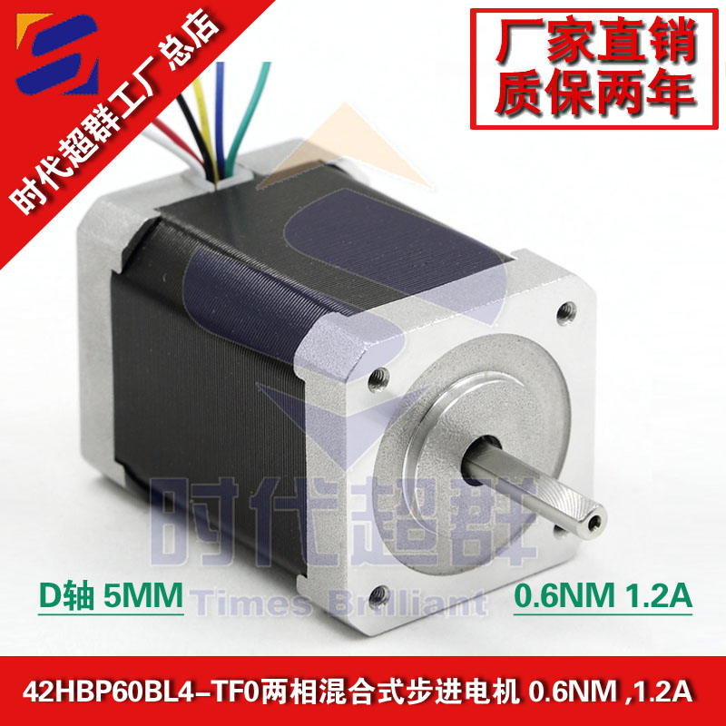 42HBP60BL4-TF0Աͼ.jpg