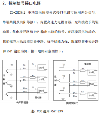 QQ图片20170621195303.png QQ图片20170621195303.png