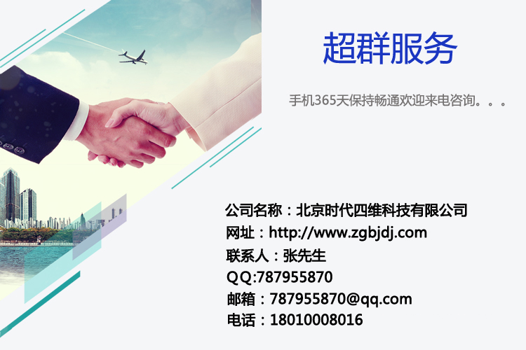装修用.jpg 装修用.jpg