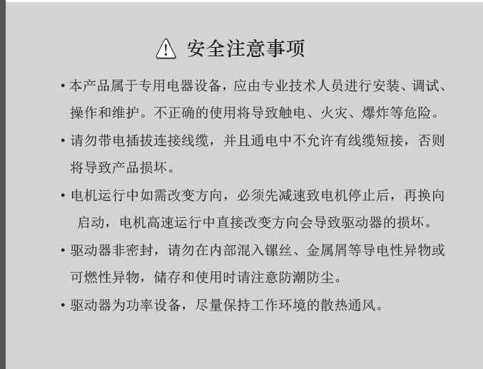 QQ图片20170626160522.png QQ图片20170626160522.png