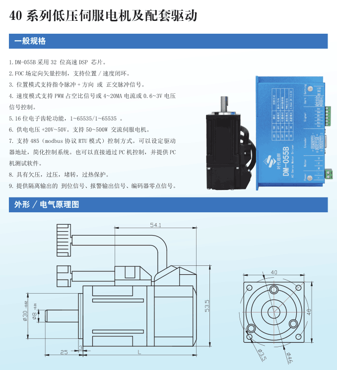 V`B3BJPV4$EGP$F~EOXX]BL.png