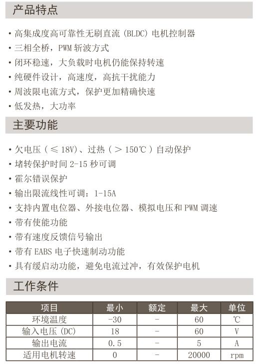 QQ截图20170705173236.jpg QQ截图20170705173236.jpg