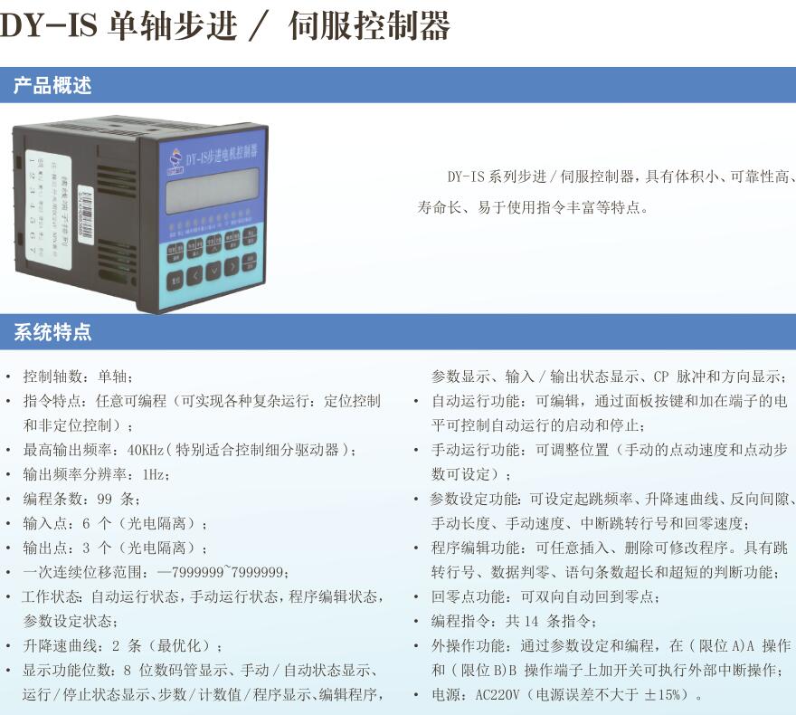 QQ截图20170707142343.jpg QQ截图20170707142343.jpg