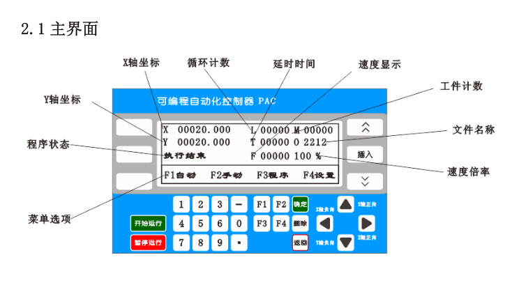 _I6(NP5]LFTEN9Y)0[)8}PH.png