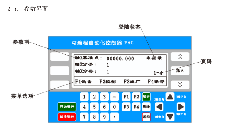 005.png 005.png