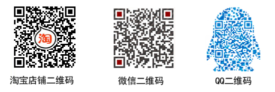 店铺二维码.JPG 店铺二维码.JPG