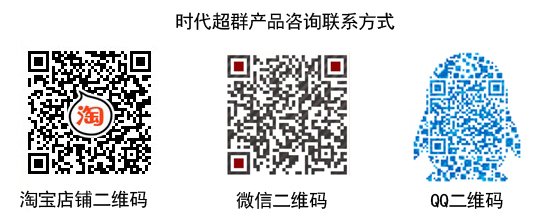 店铺二维码.JPG 店铺二维码.JPG