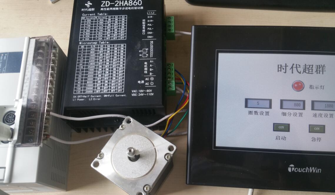 QQ截图20170725163917.jpg QQ截图20170725163917.jpg