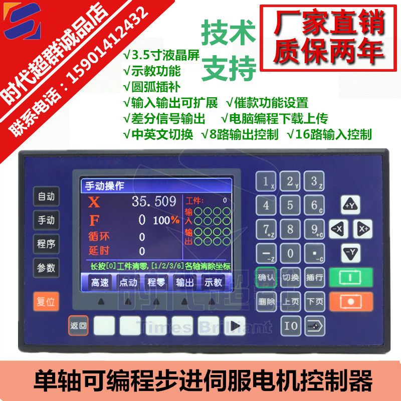 DPP_0060_副本1.jpg DPP_0060_副本1.jpg
