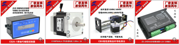 QQ图片20170821094523.png QQ图片20170821094523.png