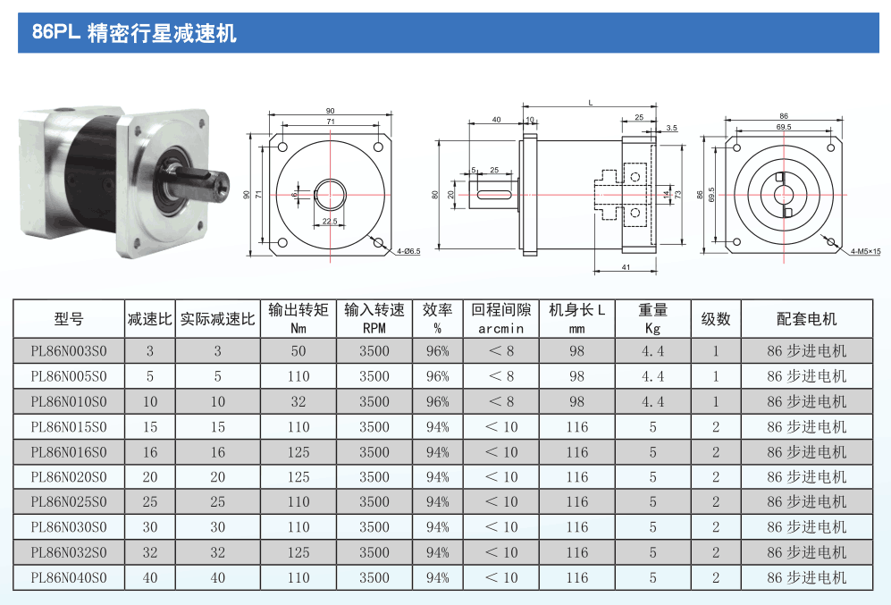 []ZPE5C$}CF(177O]{8VKBI.png