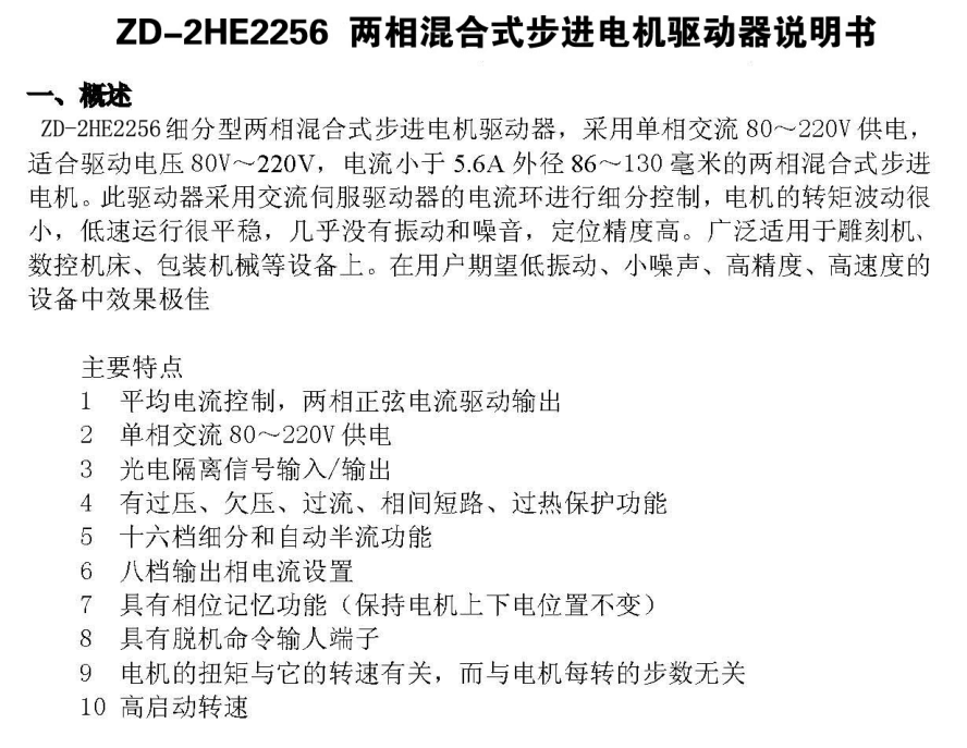 UE62AS`M_`4RZ@[NIFQ73Q5.png UE62AS`M_`4RZ@[NIFQ73Q5.png